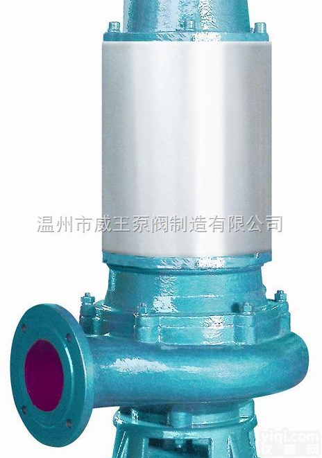 无堵塞<em>潜水泵</em>报价:<em>JYWQ</em>型自动搅匀<em>潜水泵</em>|无堵塞<em>潜水泵</em>