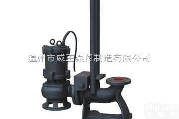 潜水<em>排污泵</em>型号:WQ型<em>系列</em>无堵塞潜水<em>排污泵</em>
