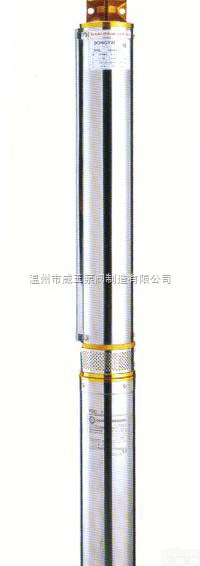 <em>深井</em><em>潜水泵</em>厂家:QJP型<em>系列</em>不锈钢<em>深井</em><em>潜水泵</em>