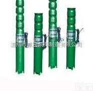 井用<em>潜水泵</em>报价:<em>QJ</em>型系列深井<em>潜水泵</em>|井用<em>潜水泵</em>