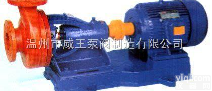 玻璃钢<em>化工泵</em>厂家:FS型<em>卧式</em>玻璃钢<em>化工泵</em>