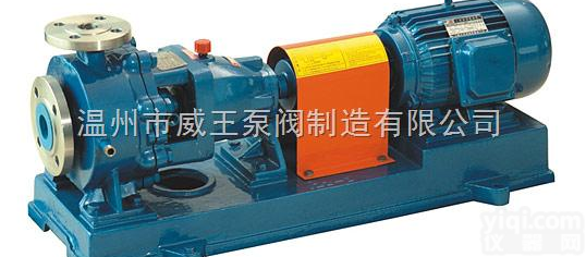 <em>耐腐蚀</em><em>保温</em>泵型号:IR型化工<em>保温</em>泵|<em>耐腐蚀</em><em>保温</em>泵