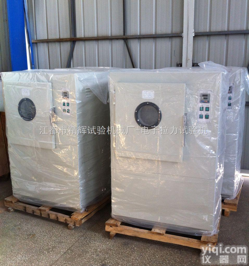 <em>橡胶</em><em>老化</em><em>试验箱</em>/塑料<em>老化</em><em>试验箱</em>/电缆<em>老化</em><em>试验箱</em>