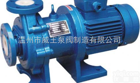 塑料磁力泵厂家:<em>CQB-F型氟塑料磁力泵</em>