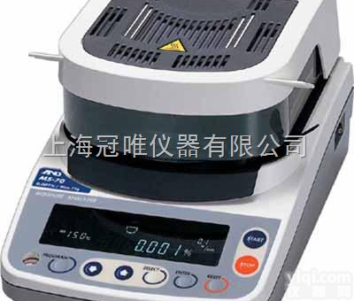 MF-50卤<em>素水</em>份仪MF-50  <em>日本</em>AND快速水份仪MF-50水分计