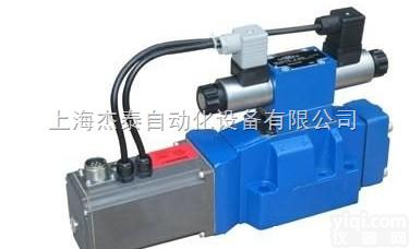 进口原装德国力士乐<em>比例阀</em>，REXROTH比例<em>换向阀</em>