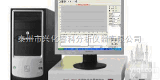 WC-200盐含量测定仪  <em>WC-200型微机盐含量测定仪</em>