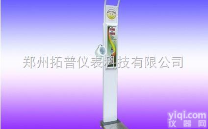 TOP-601  超声波人体秤升级产品/TOP-601<em>可测</em><em>血压</em><em>心率</em>