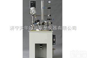 F50H2A  福建多功能<em>反应釜</em>，<em>福州</em>单层玻璃<em>反应釜</em>型号