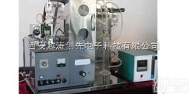 YT02055  石油产品减压蒸馏测定仪（<em>全自动型</em>/半自动型）