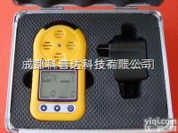 KBH-20<em>便携式</em>二<em>甲苯检测仪</em>