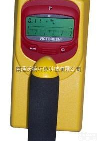 451P  <em>便携式</em>电离室<em>巡测仪</em>451P<em>便携式</em>电离室<em>巡测仪</em>