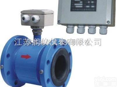 <em>管道式</em>  Z新<em>管道式</em>分体<em>流量计</em>-<em>电磁</em><em>流量计</em>-厂家供应/价格/行情