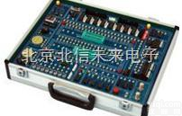 HG19-2008PCID  <em>微机</em>原理与接口实验箱 实验室用接口实验箱 集成电路测试<em>实验仪</em>