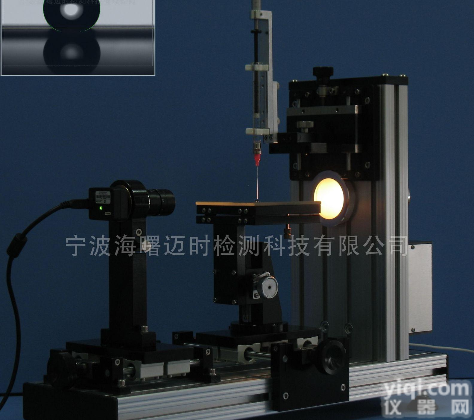 DropMeter™ <em>Standard</em> A-<em>100</em>光学接触...