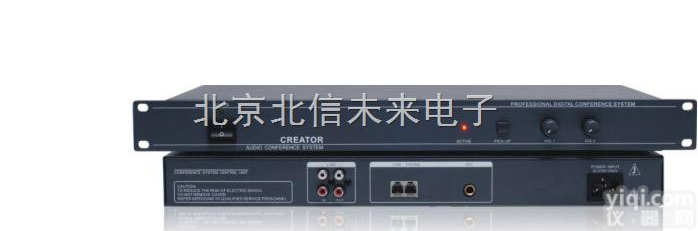 DL18-CR-T1000  电话<em>耦合</em>器 电话<em>耦合</em>仪 <em>耦合</em>测定仪 <em>耦合</em>器