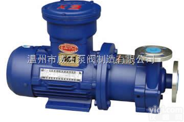 <em>磁力驱动</em>泵价格:CQ型<em>磁力驱动</em>泵