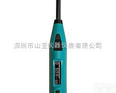 Silver Schmidt  <em>瑞士</em>Proceq Silver Schmidt 集成式数显混凝土<em>回弹仪</em>...