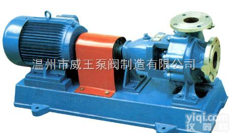 清水离心泵价格:<em>IS型单级清水离心泵</em>