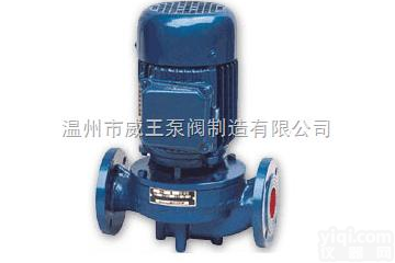 不锈钢<em>管道泵</em>厂家:<em>SGP</em>型立式不锈钢<em>管道泵</em>