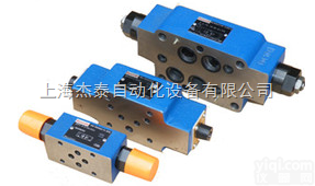 力士乐<em>电磁阀</em>上海总<em>合作</em>商-德国REXROTH<em>电磁阀</em>-REXROTH比例...