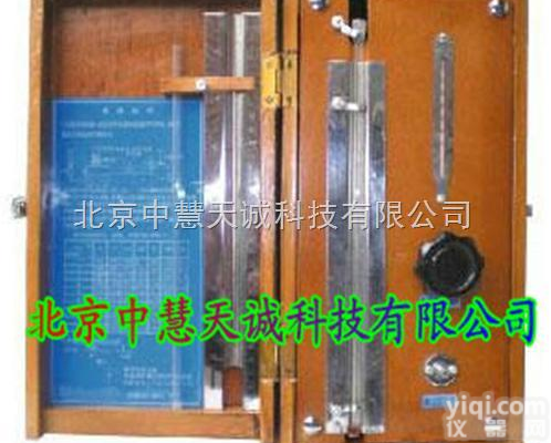 CJX-2/GJX-2  水柱式光学瓦斯<em>检定</em>器<em>校正</em>仪/光干涉甲烷<em>检定</em>器综合<em>校正</em>仪 特价CJX-2...