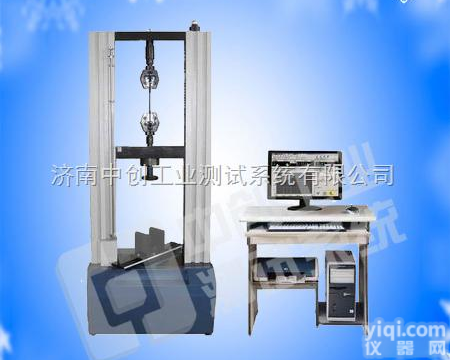 <em>10</em>吨海底<em>通讯</em>光缆抗拉强度测试仪、<em>10</em>T海底<em>通讯</em>光缆拉伸破断延长率检测...