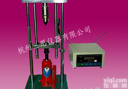 厂家直销数显岩石点<em>载荷</em><em>试验仪</em>，50KN点<em>载荷</em><em>试验仪</em>操作规程