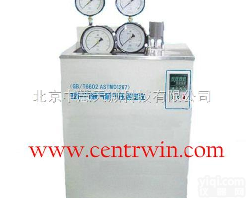 ZHS-Y1403  智能<em>矿浆</em>浓<em>度仪</em>/直读式<em>矿浆</em><em>浓度计</em> ZHS-Y1403