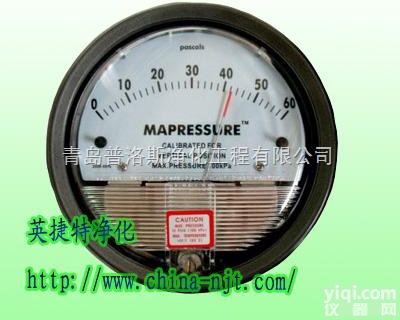 TE2000型微<em>压差</em>表/ 微<em>压力</em>表/<em>压差</em>计/差压表