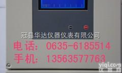 <em>三氯化硼</em>泄漏检测报警器/<em>三氯化硼</em>浓度检测仪