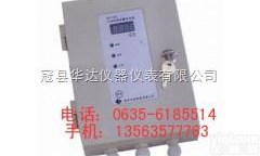 <em>溶剂油</em><em>泄漏</em>检测报警器/<em>溶剂油</em>浓度<em>检测仪</em>