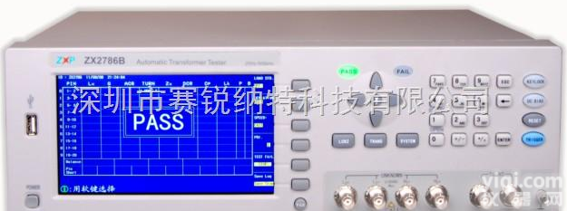 致新ZX2788-X4多<em>通道</em>变压器<em>综合</em><em>测试系统</em>