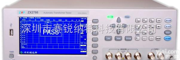 致新ZX2788-X6多<em>通道</em>变压器<em>综合</em><em>测试系统</em>