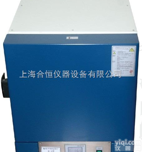 HT-16-10T  陶瓷纤维马弗炉,高温<em>淬火</em>炉,<em>箱式</em>电阻炉