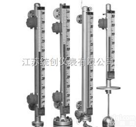 tc  <em>西门子</em>液位计生产 <em>西门子</em>液位计报价 <em>西门子</em>液位计<em>直销</em>