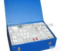 YT02298  高中<em>微型化</em>学<em>实验箱</em>