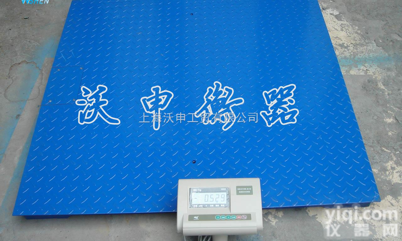 <em>SCS</em>  <em>SCS</em>型<em>地磅</em>秤，<em>地磅</em>秤价格，上海<em>地磅</em>秤