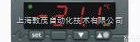 <em>EVKB21N7  EVKB21N7温控器</em>