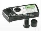 Optizen MINI-MK  <em>有机磷</em>农药<em>检测仪</em>Optizen MINI-MK <em>有机磷</em>农药<em>检测仪</em>