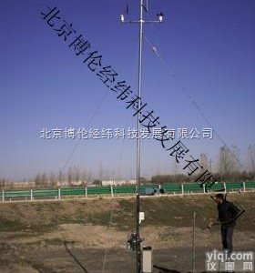 交通气候监测站/轨道<em>交通气象站</em>/高速公路气象站