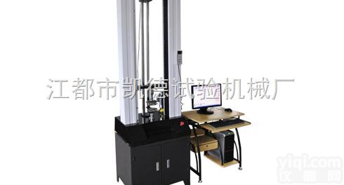 KDL-5000N  橡胶<em>输送带</em>拉力<em>试验机</em>|橡胶<em>输送带</em>拉伸测试机