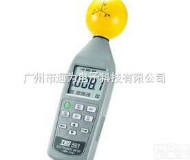 TES593  台湾泰仕<em> TES593电磁辐射检测仪</em>