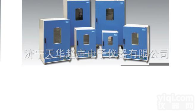 DHG-907  <em>河南</em><em>鼓风</em><em>干燥箱</em>，郑州<em>鼓风</em><em>干燥箱</em>型号