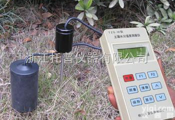 土壤墒情监测仪可选用有线<em>无线</em>的<em>数据</em>传输模式