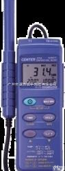 CETNER314  高精度<em>温湿度计</em>CETNER314温湿度<em>记录仪</em>（带软件）