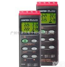 <em>CENTER309</em>  台湾群特CENTER-309温度计<em>CENTER309</em>（4通道RS232...