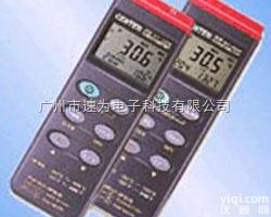 <em>CENTER306</em>  CENTER-306数据温度记录器（温度计）<em>CENTER306</em>