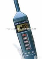 <em>CENTER</em>315  <em>CENTER</em>-315<em>袖珍型</em>湿度<em>温度表</em><em>CENTER</em>315台湾群特