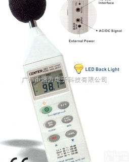 CENTER322  CENTER322<em>声级计</em>CENTER-322 <em>台湾</em>泰仕
